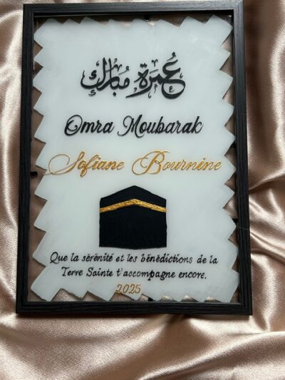Omra & Hajj