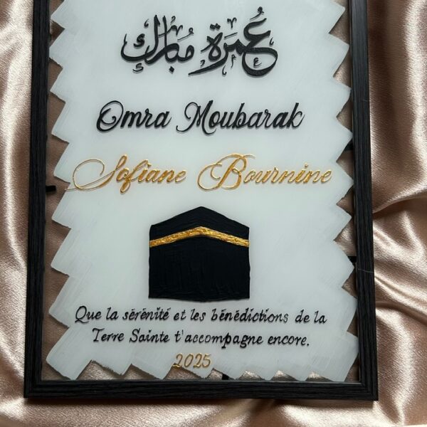 Omra & Hajj