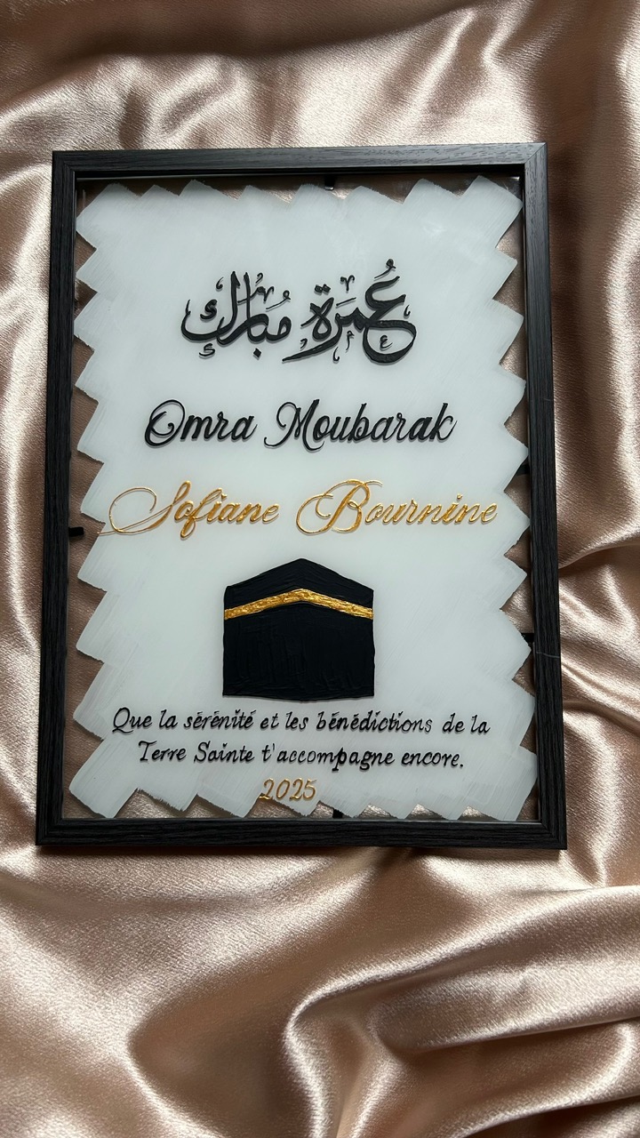 Omra & Hajj