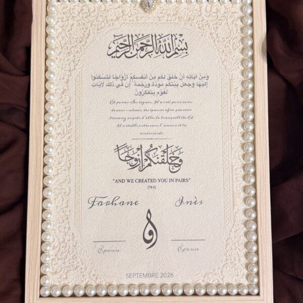 Certificat de mariage
